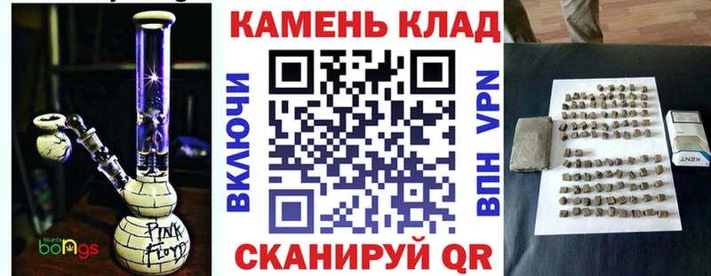 Псилоцибиновые грибы Белая Калитва