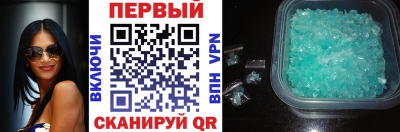 АМФ Premium Белая Калитва