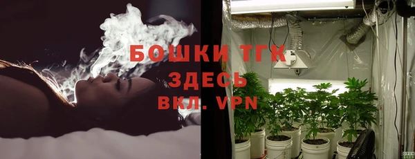 ALPHA-PVP Беломорск