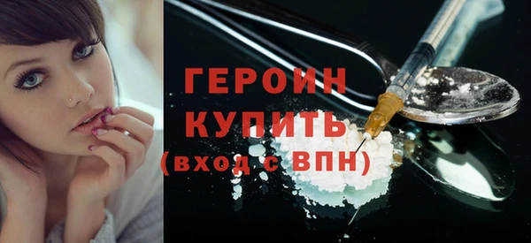 гидропоника Белокуриха