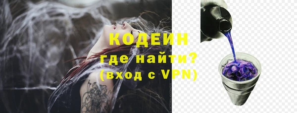 героин Балабаново
