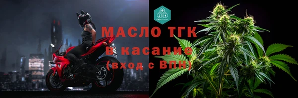 jwh Михайловск