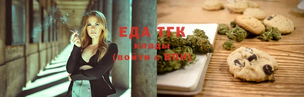 гидропоника Белокуриха