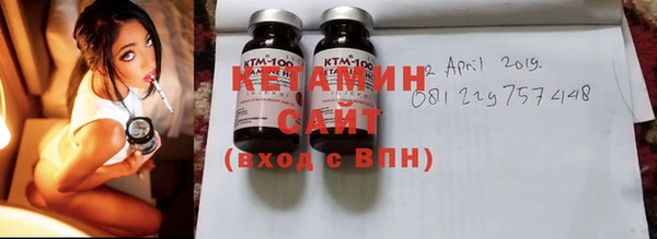 гашиш Богданович