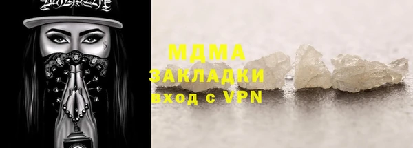 гидропоника Белокуриха
