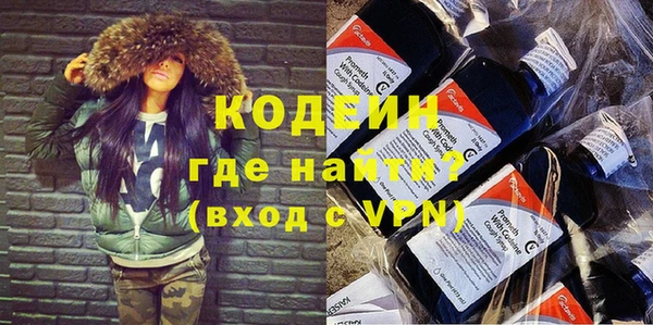 твердый Богородск