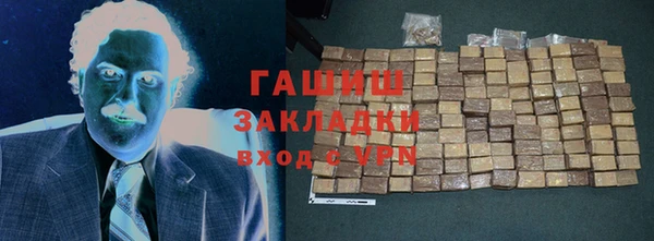 гидропоника Белокуриха