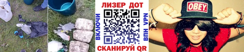 LSD-25 экстази кислота  Белая Калитва 