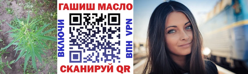Дистиллят ТГК концентрат  Белая Калитва 