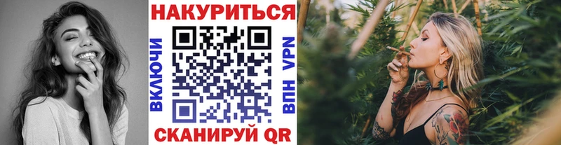 кракен как зайти  Белая Калитва  Канабис индика 