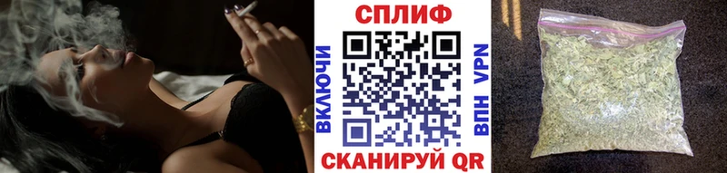 Шишки марихуана ГИДРОПОН Белая Калитва